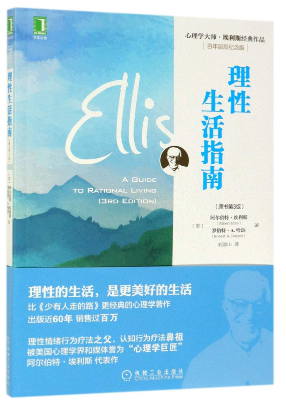 book1