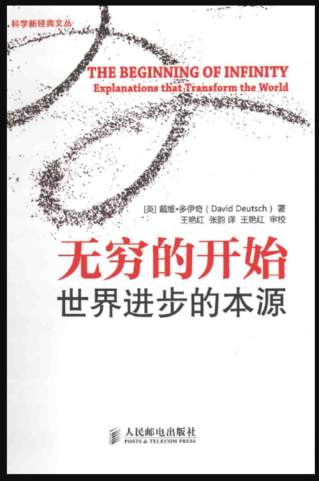 book4